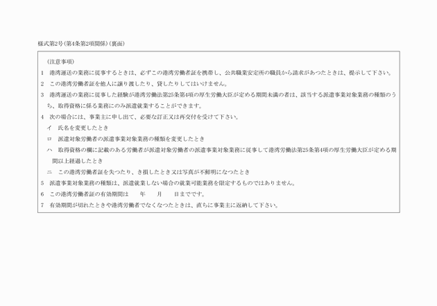 3FH00000035345.png