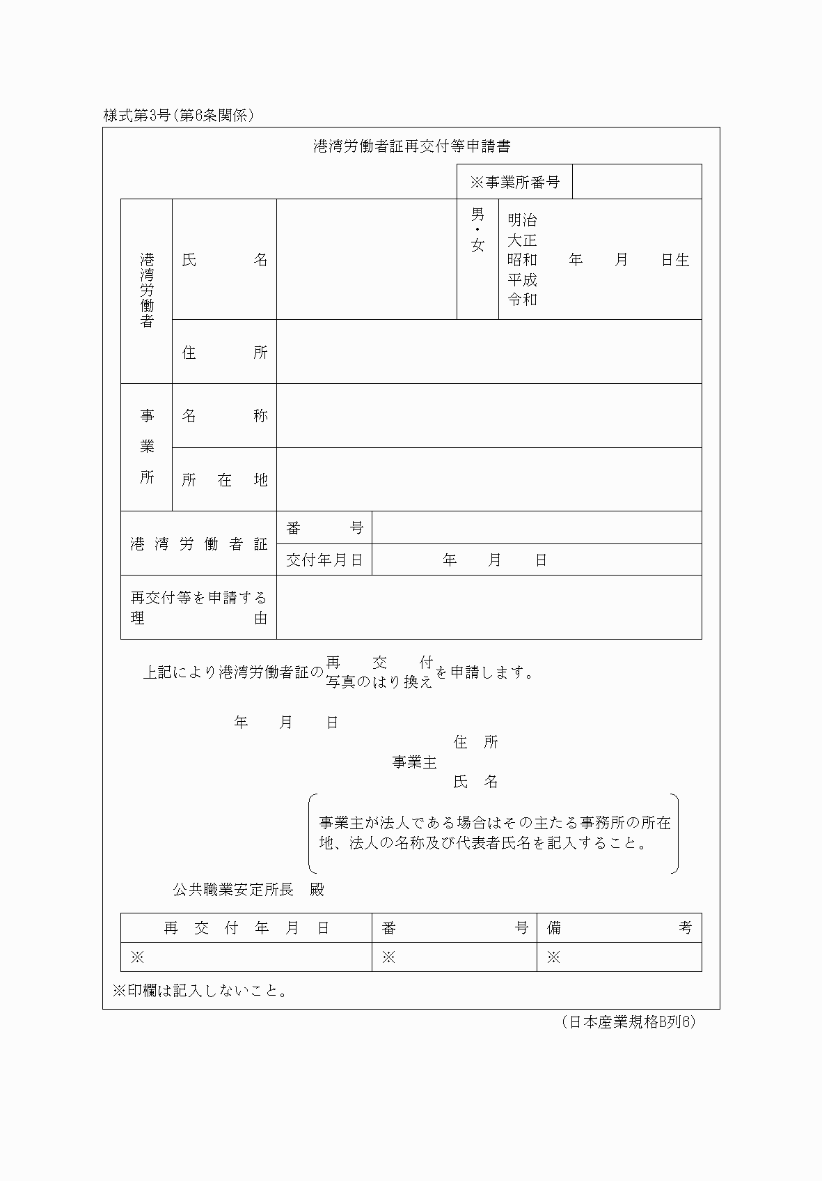 2FH00000037731.png