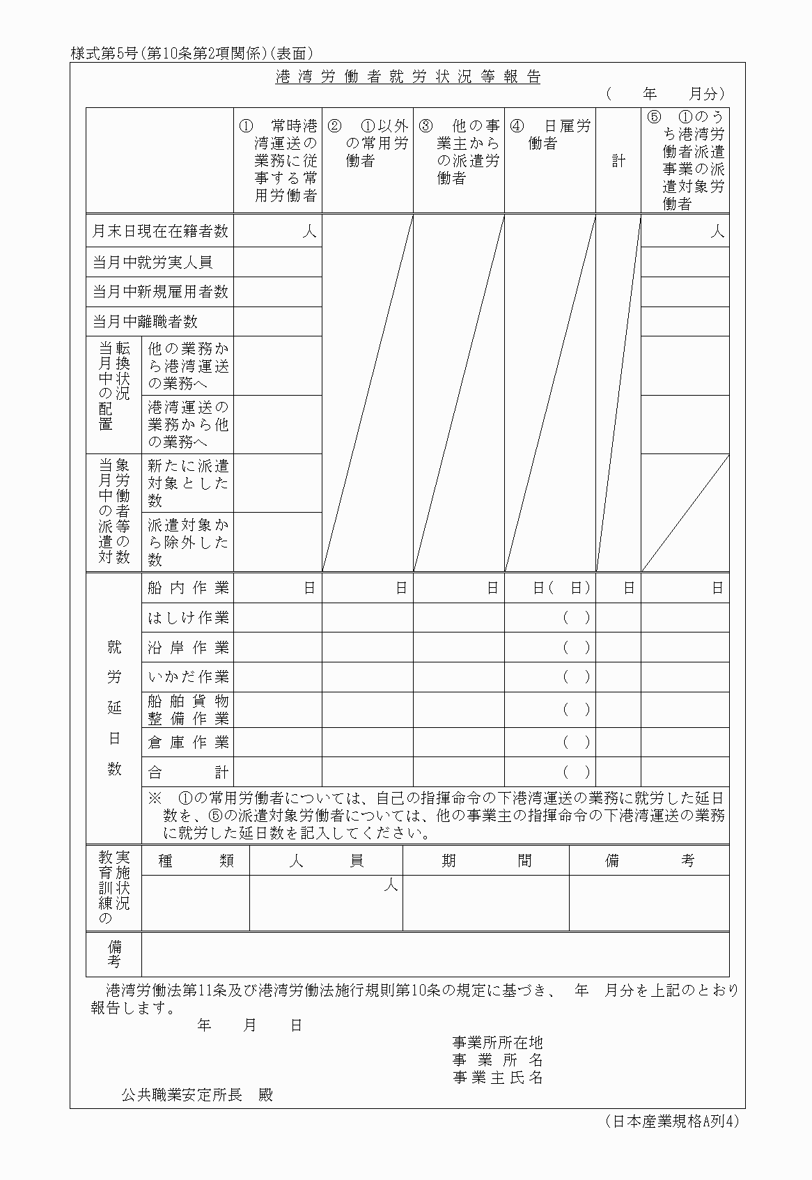 2FH00000030193.png