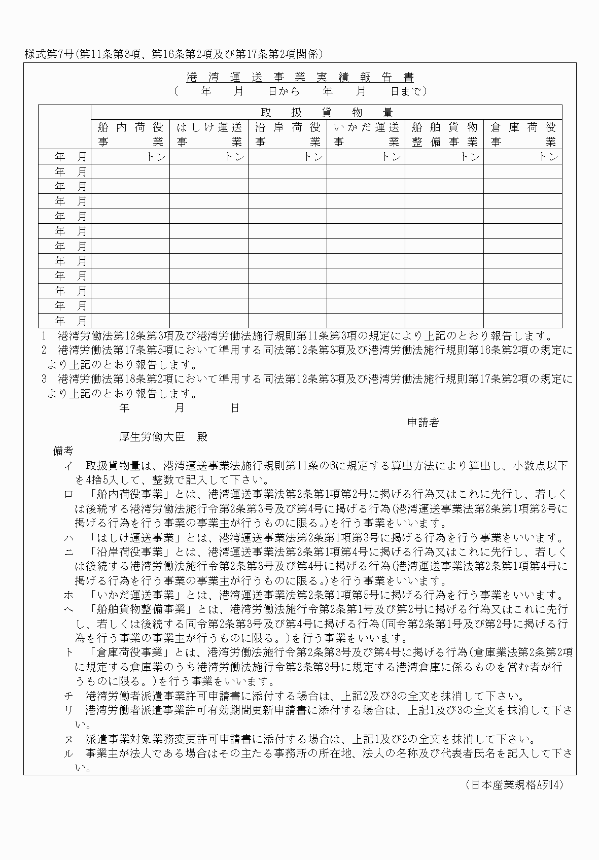 2FH00000037734.png