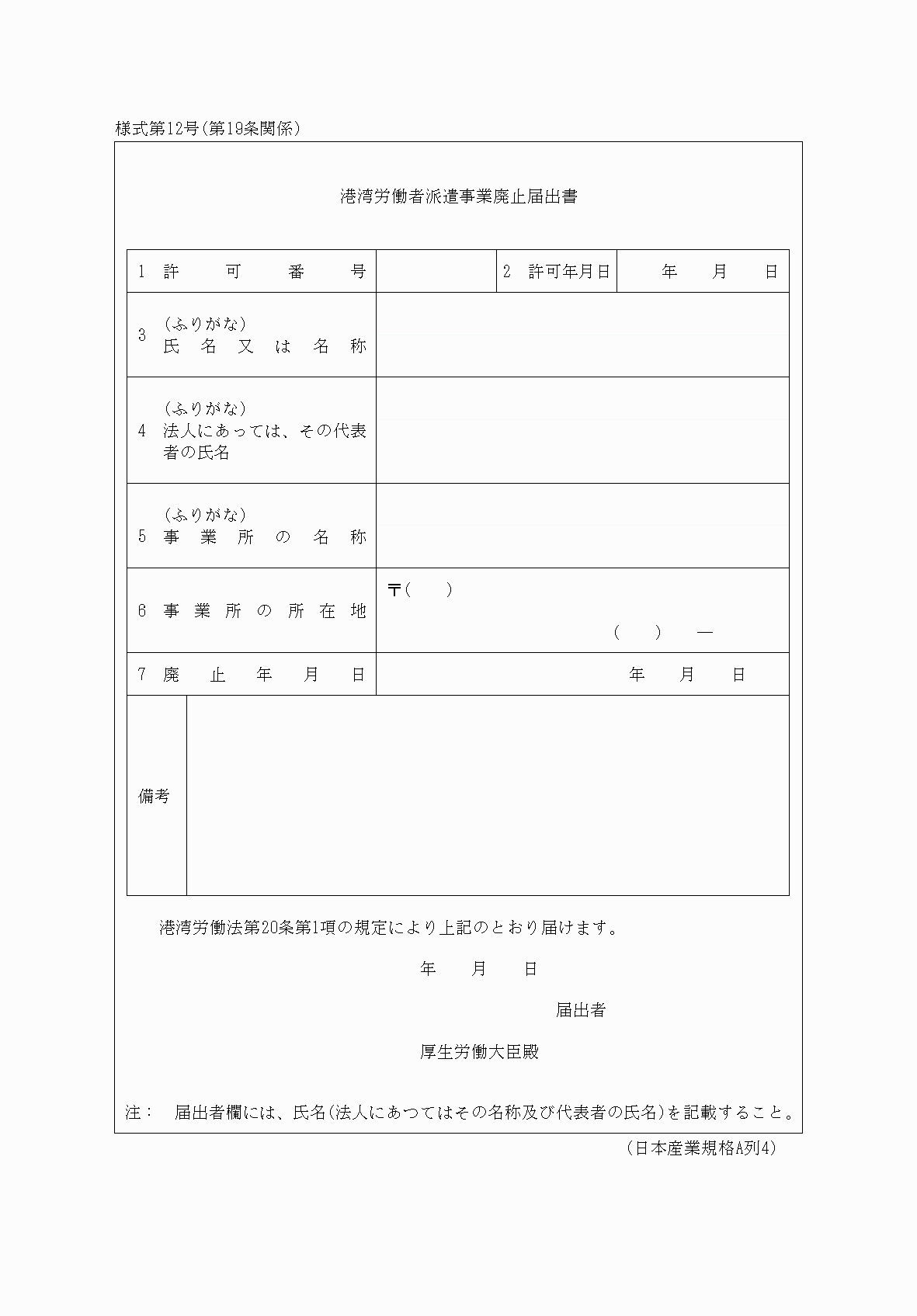 2FH00000037739.png