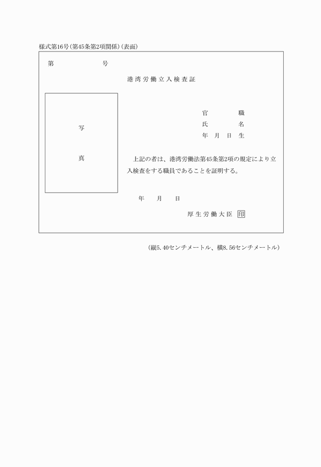 3FH00000035370.png