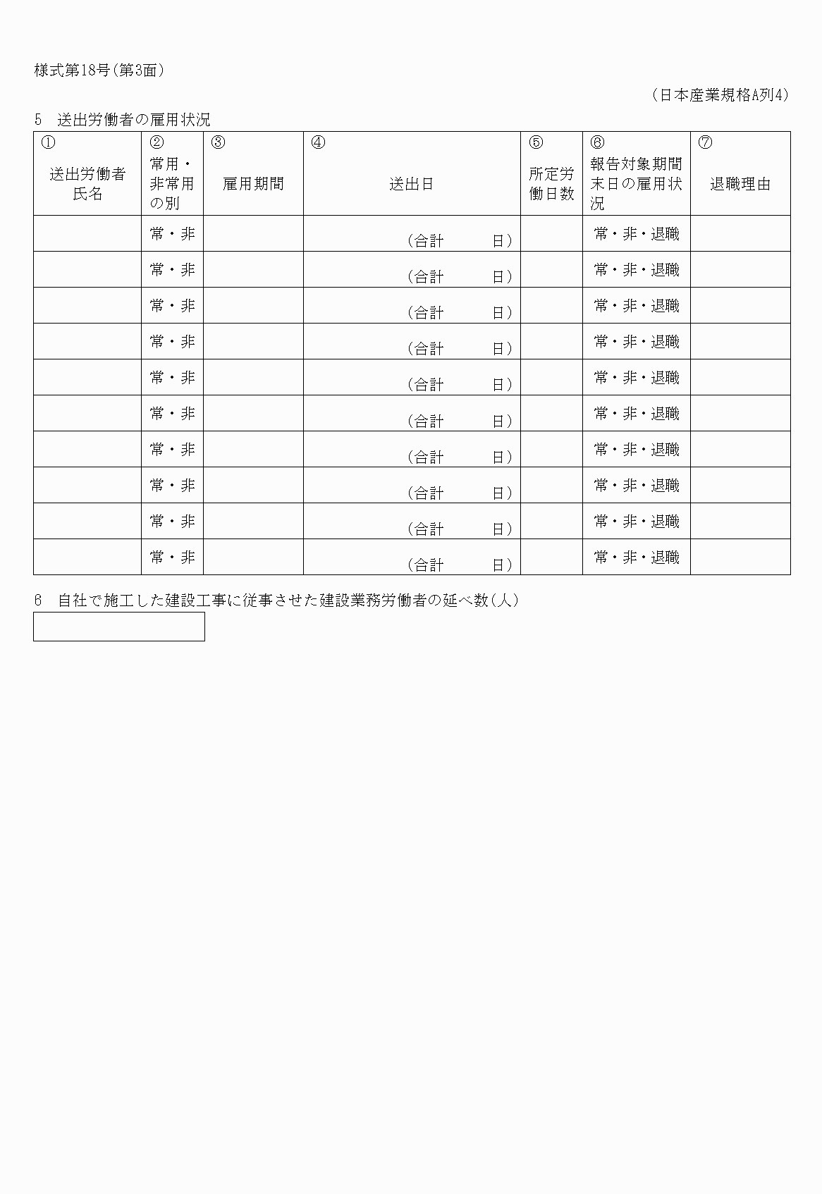 2FH00000030122.png