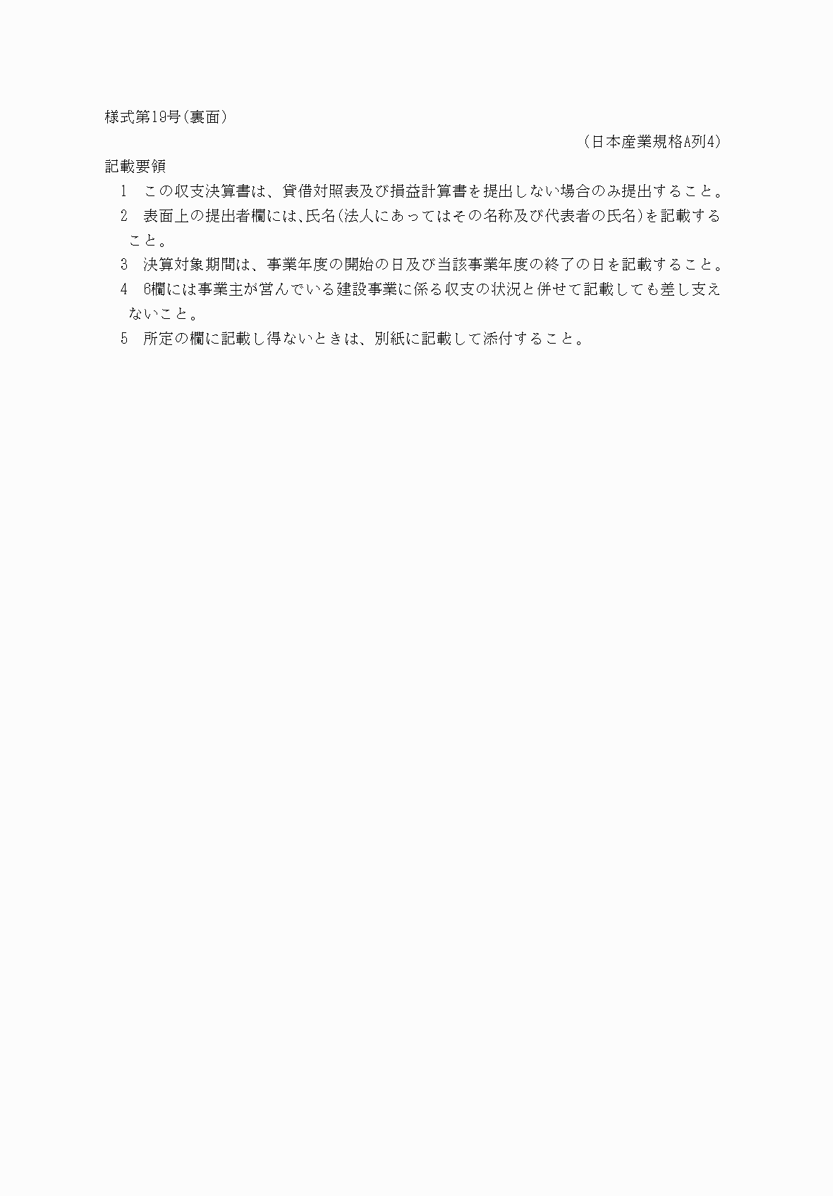 2FH00000038135.png