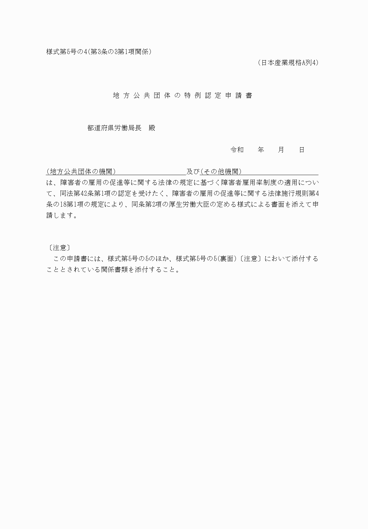 2FH00000052677.png