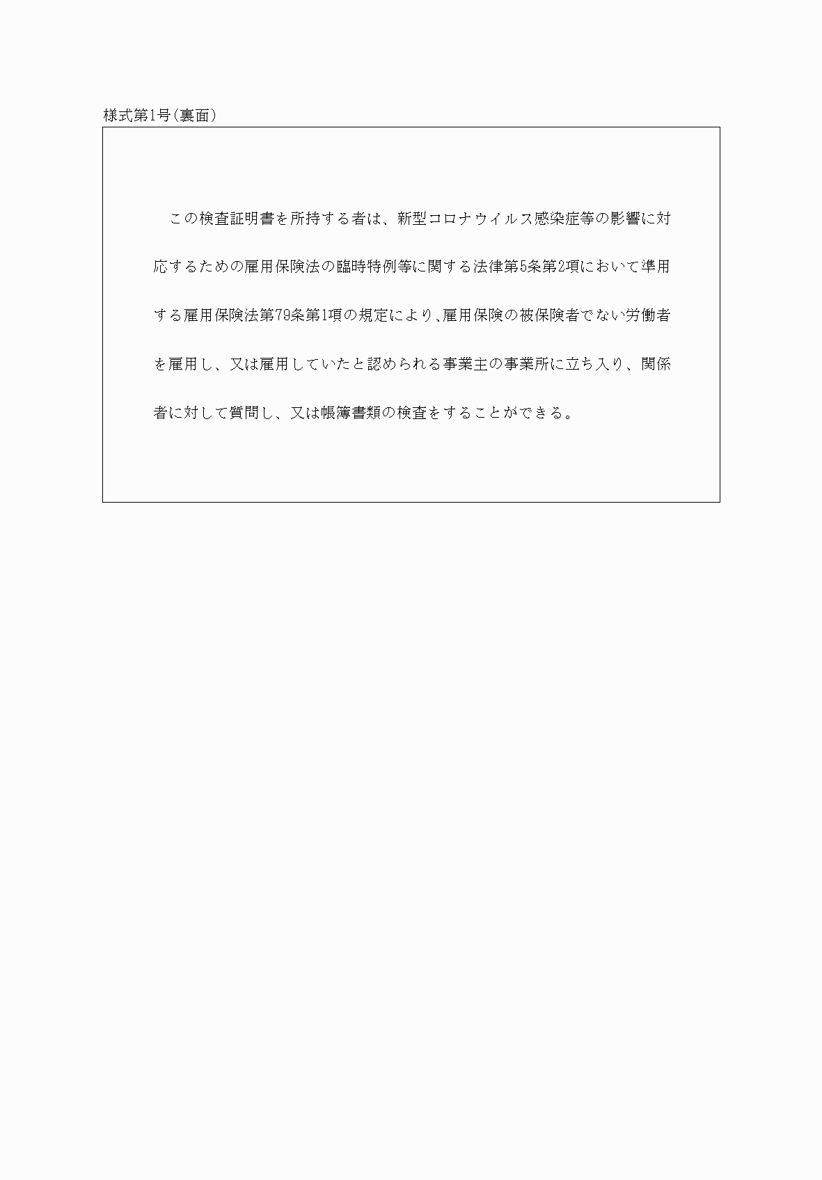 2FH00000034150.png