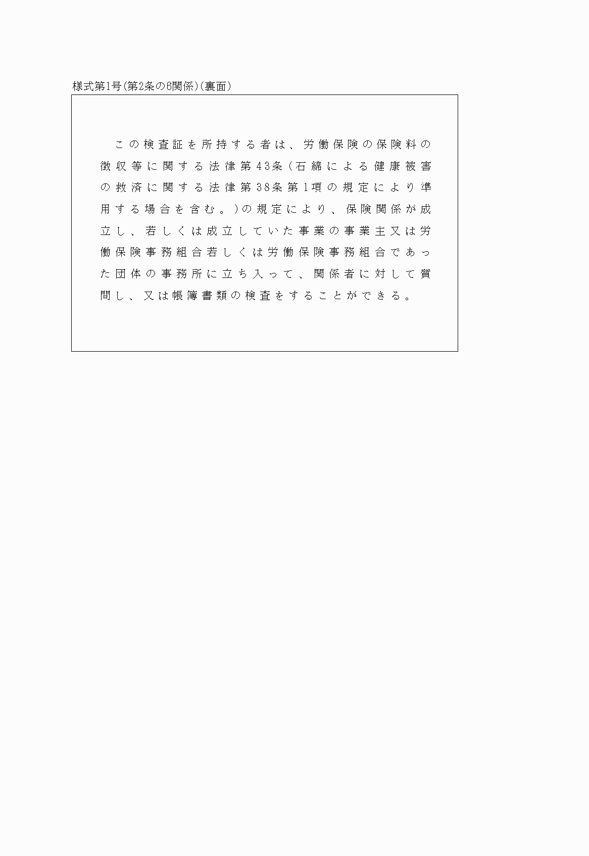 2FH00000021740.png
