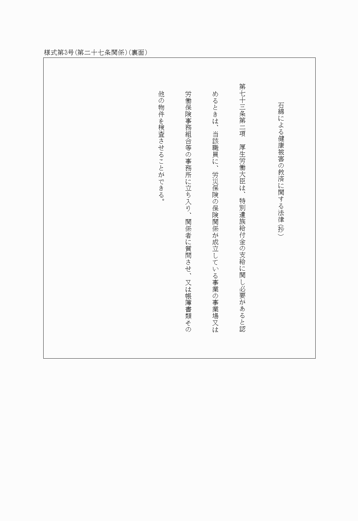 2FH00000021743.png