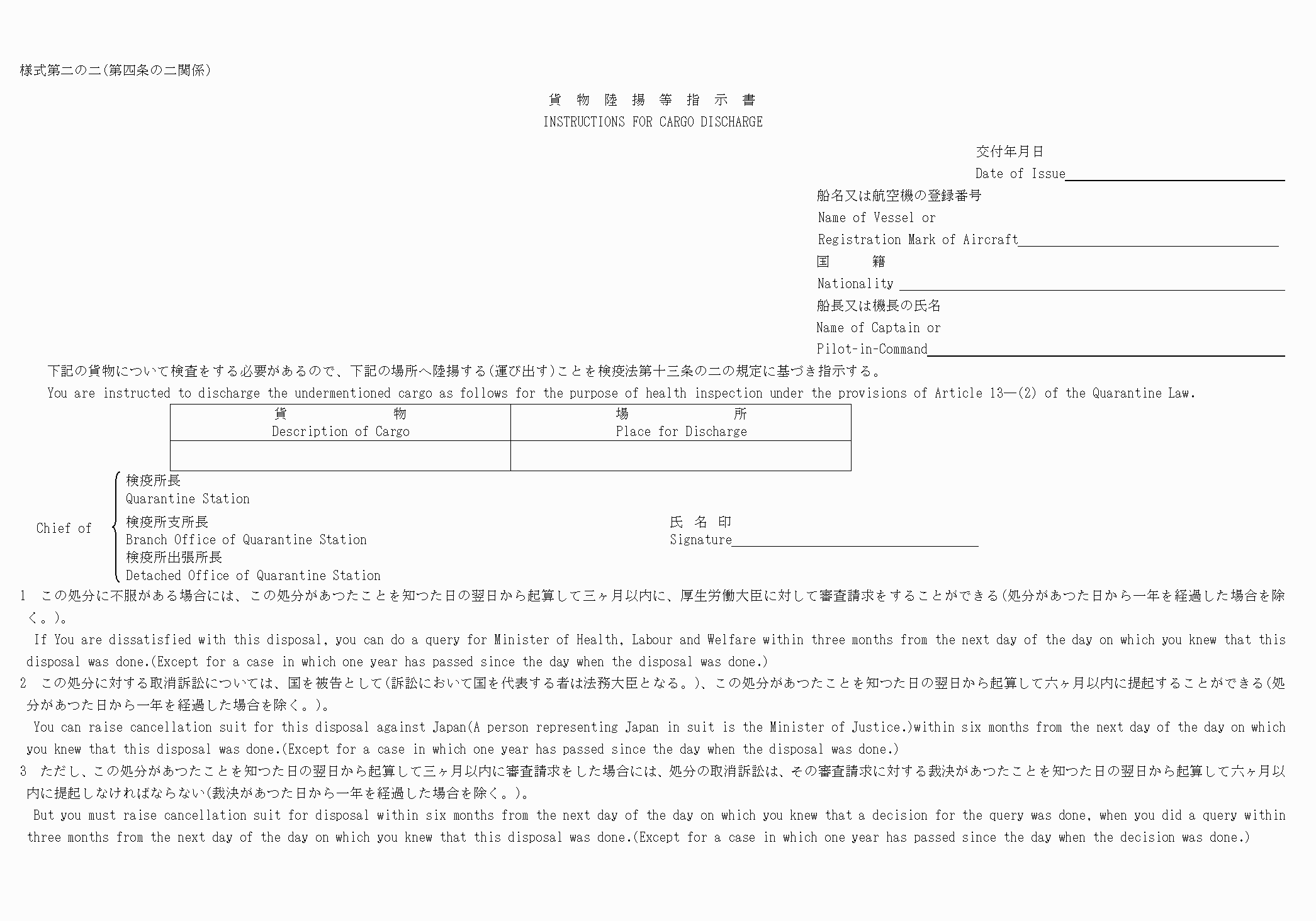 2FH00000013916.png