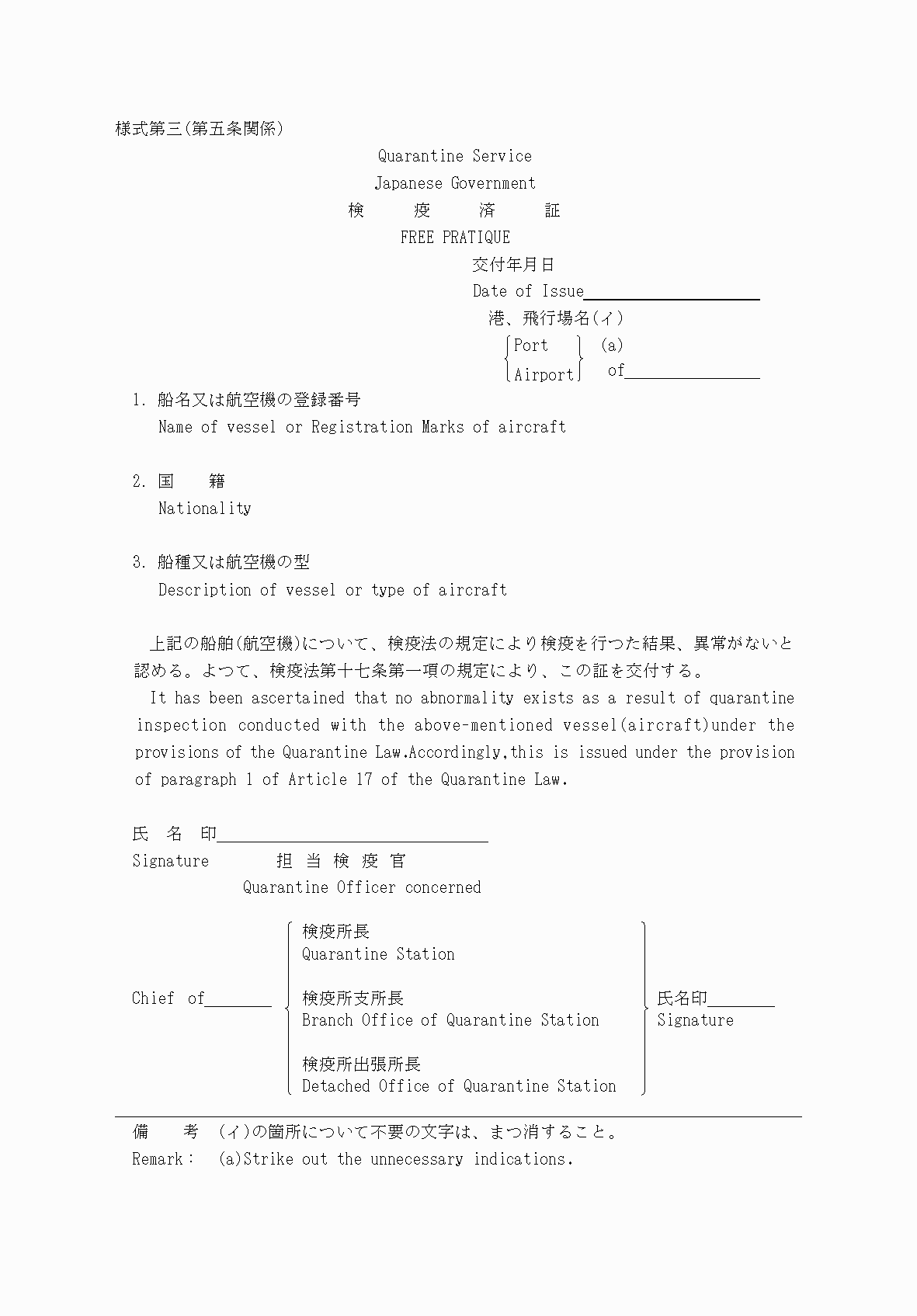 2FH00000072257.png