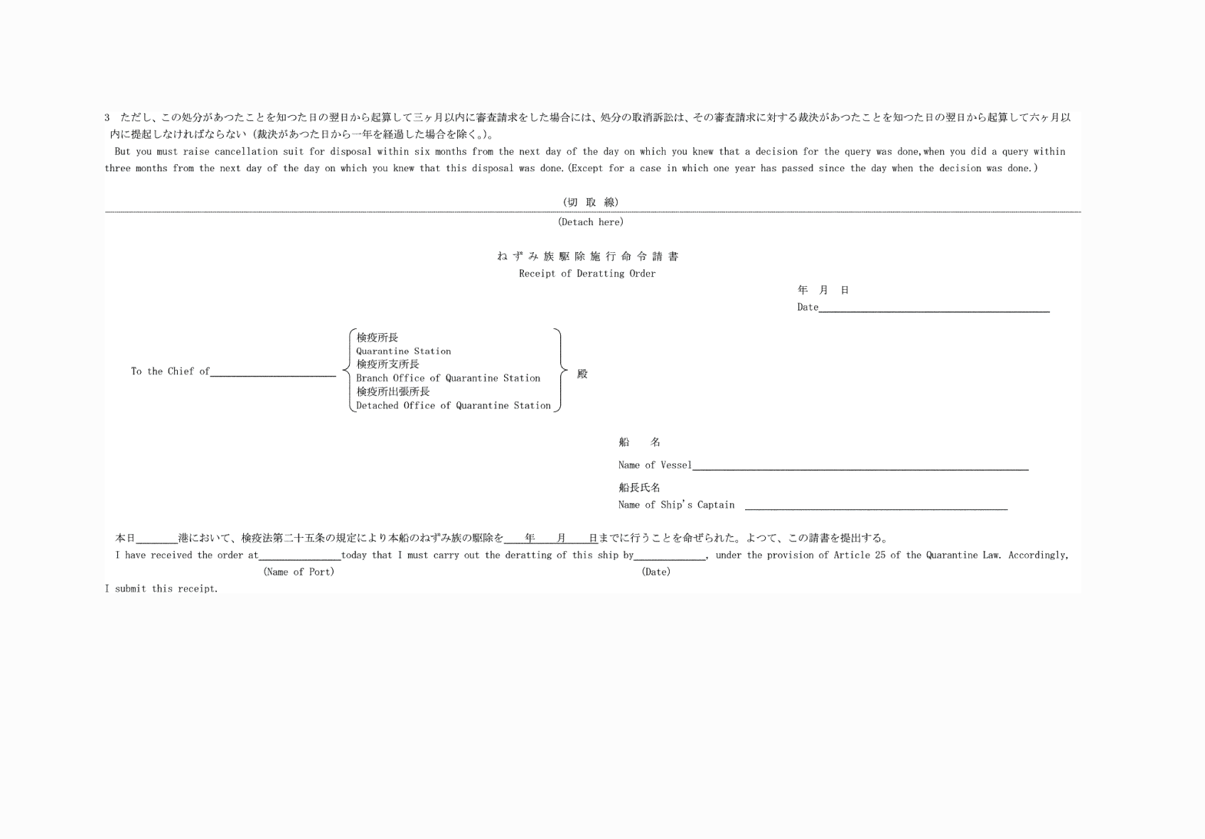 2FH00000071362-2.png