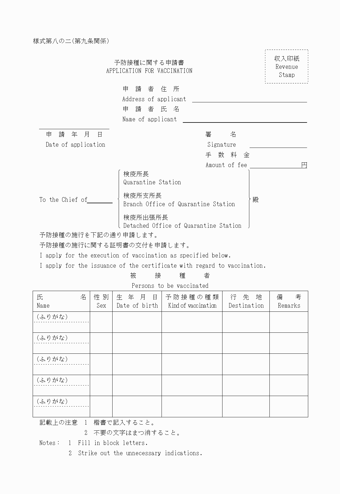 2FH00000015843.png