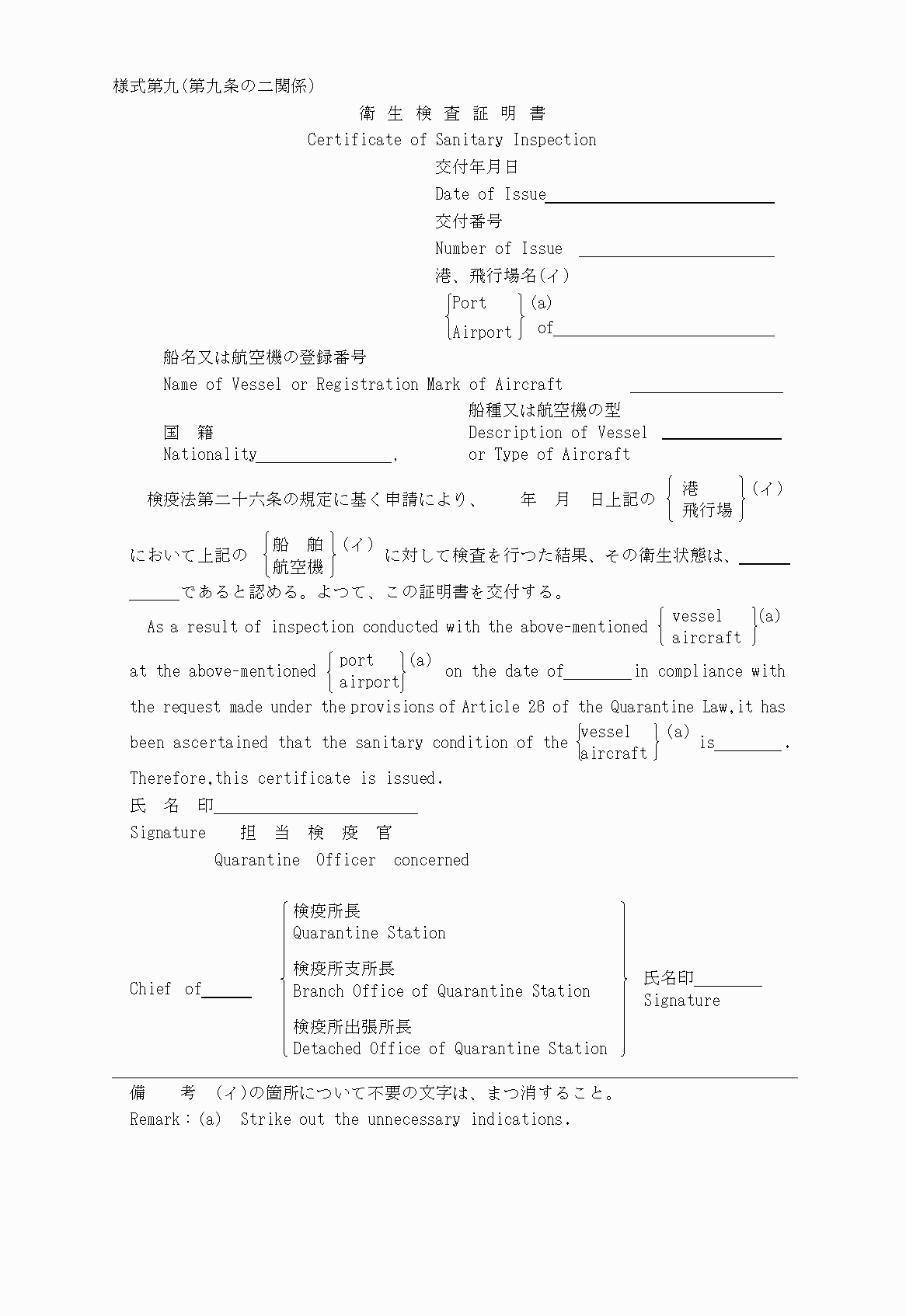2FH00000015852.png