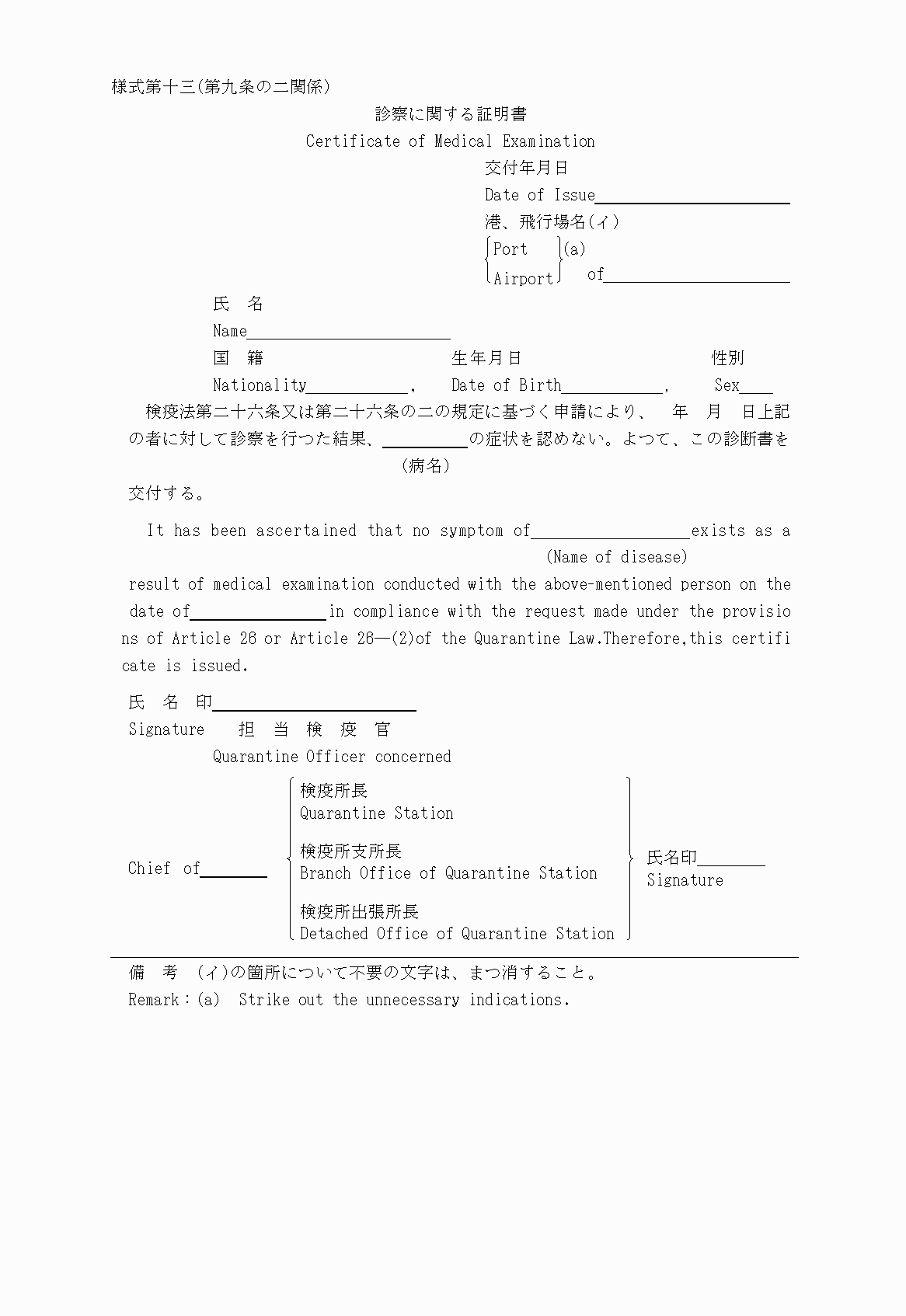 2FH00000015849.png