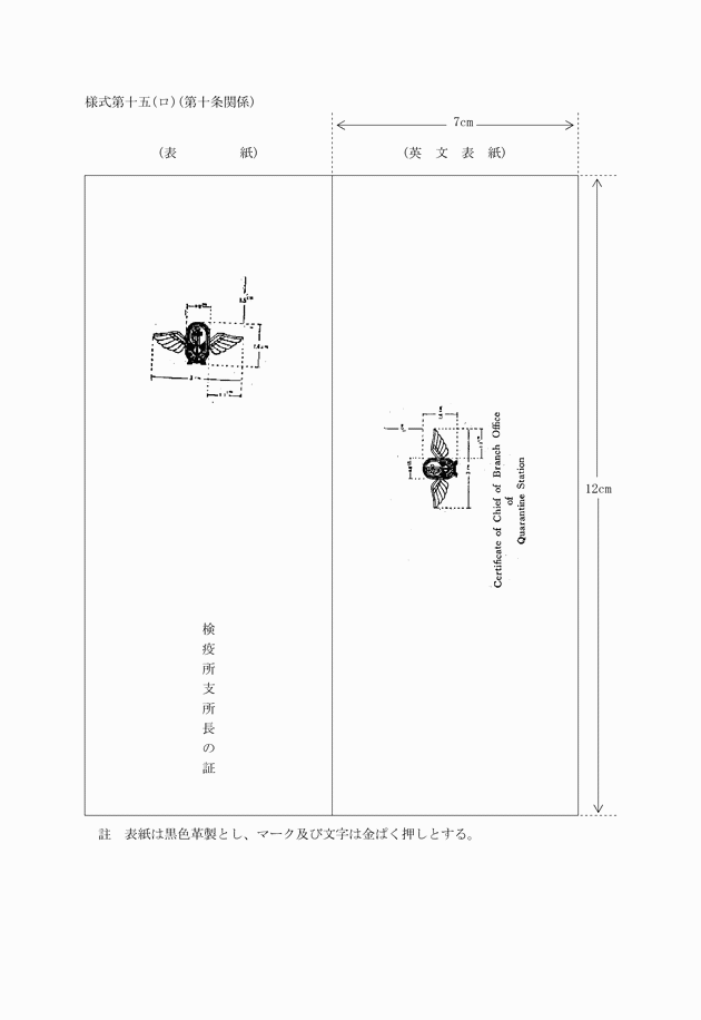 3FH00000035906.png