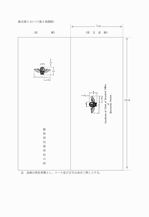 3FH00000035907.png