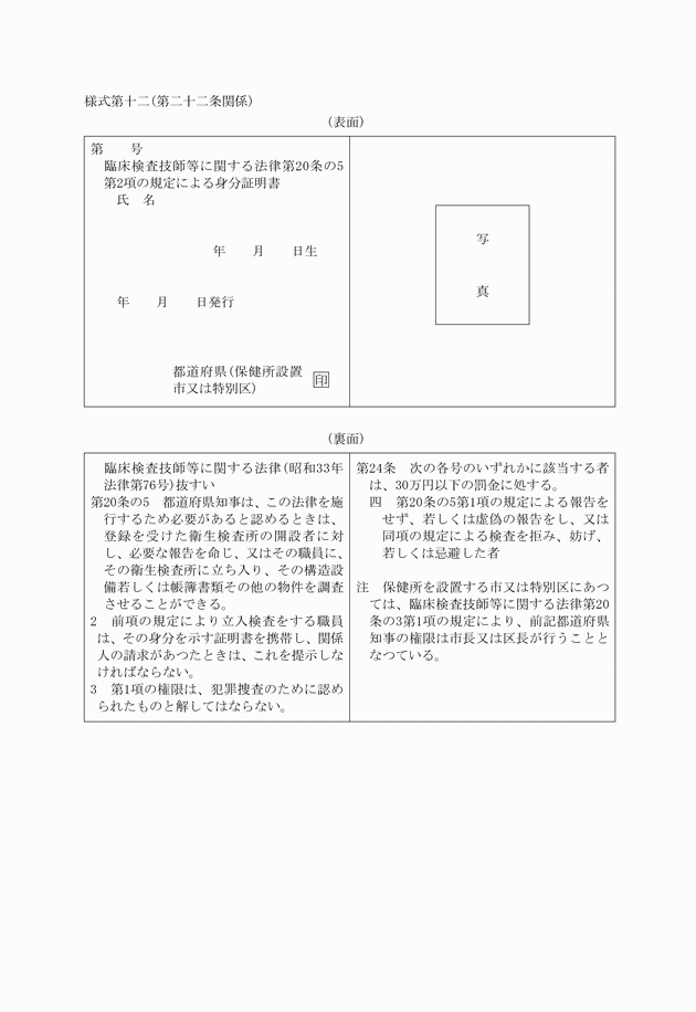 3FH00000036035.png