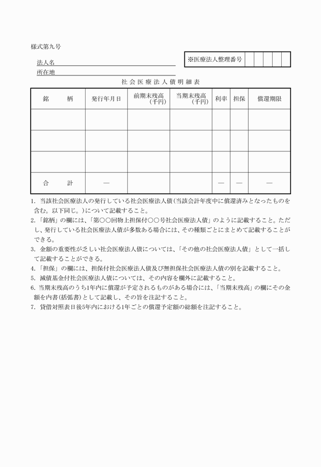 3FH00000036210.png