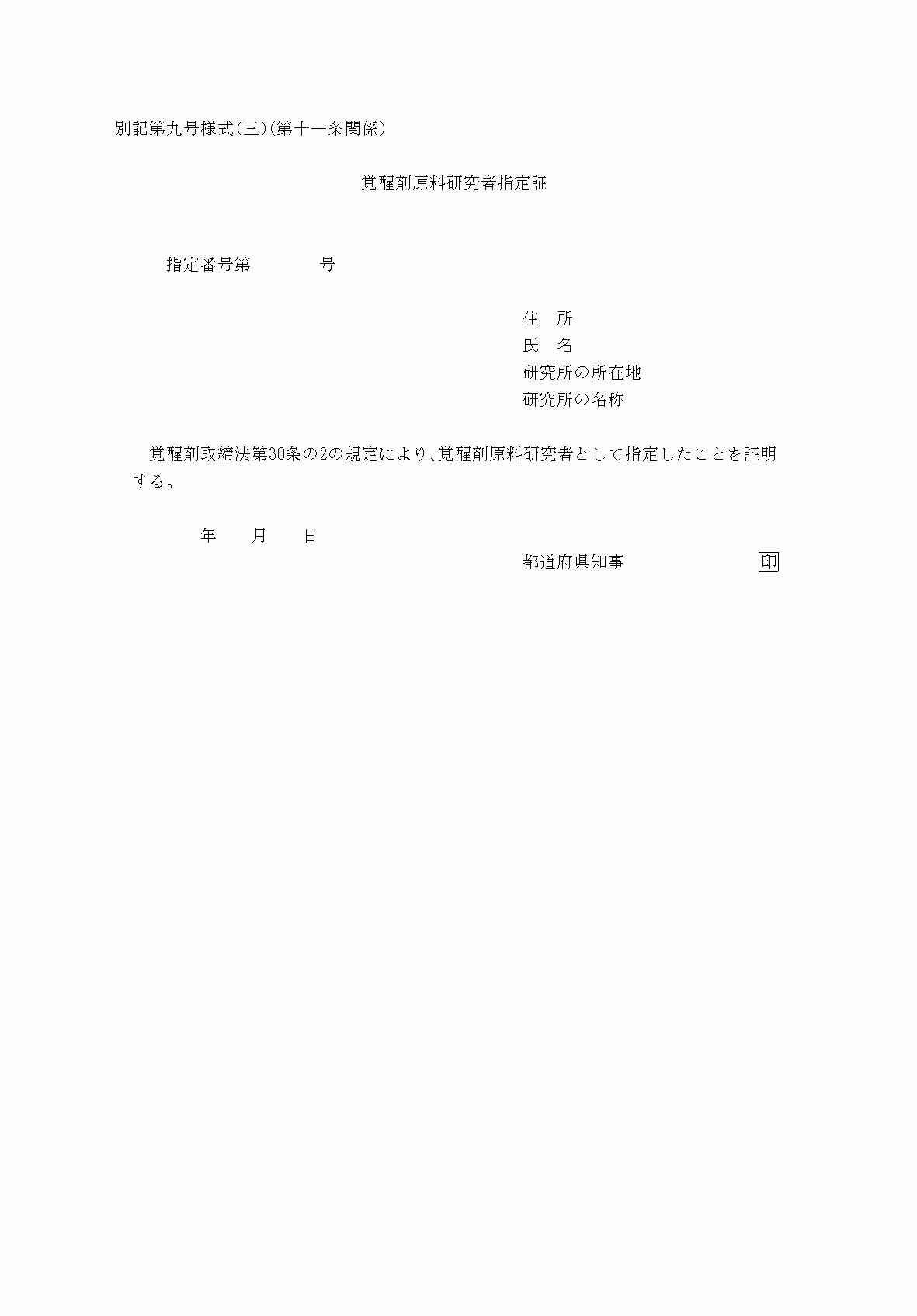 2FH00000031990.png