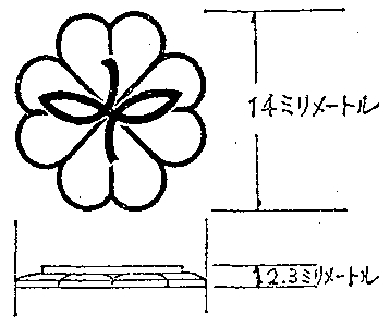 3JH00000234976.jpg