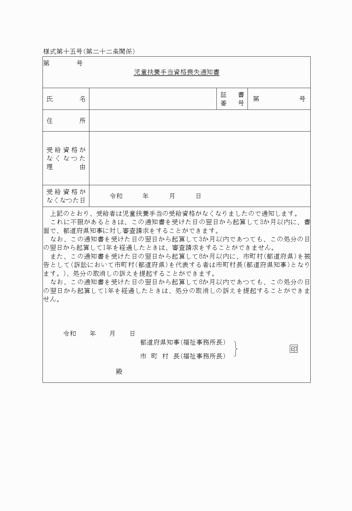2FH00000026196.png