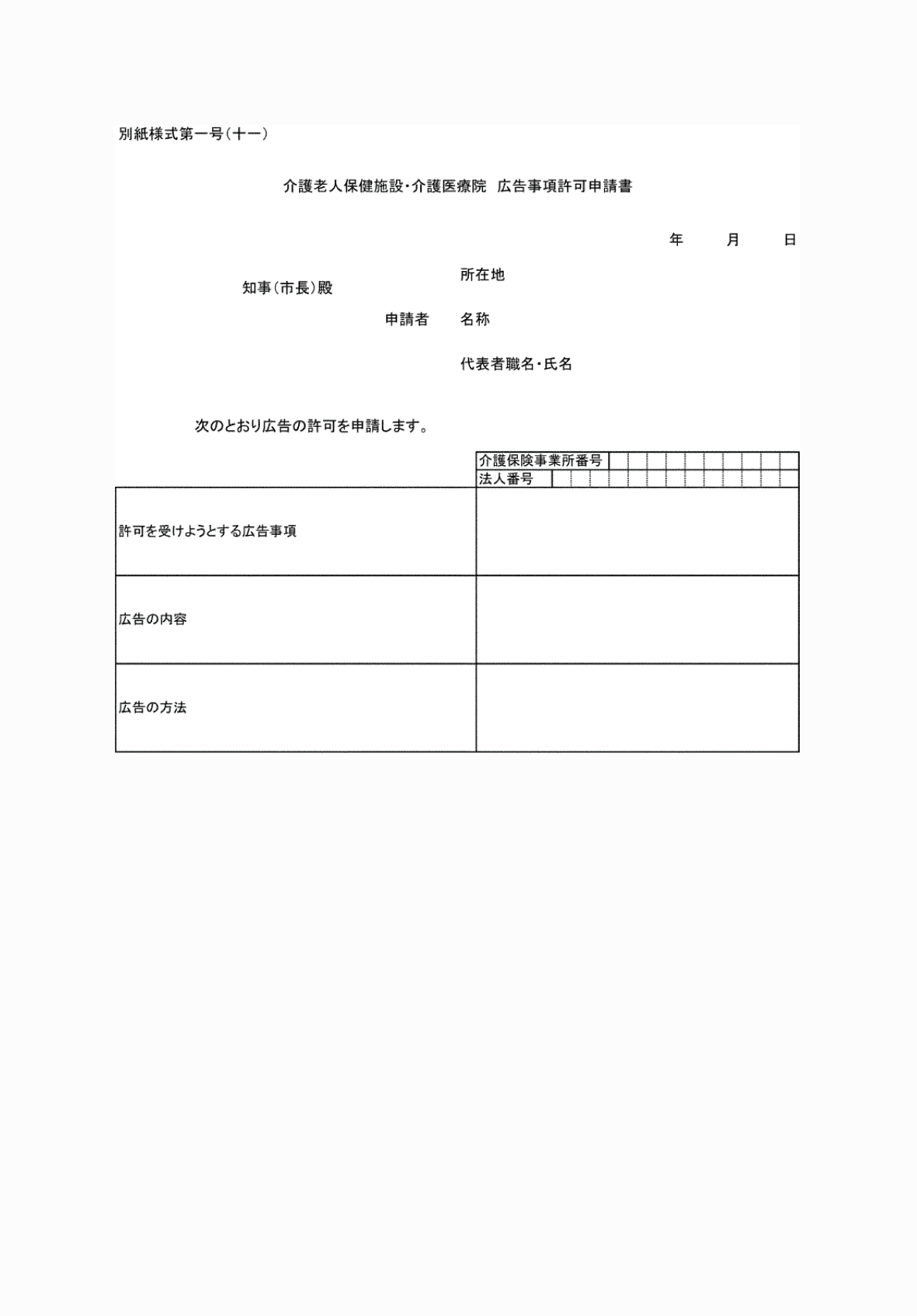 2FH00000071274.png