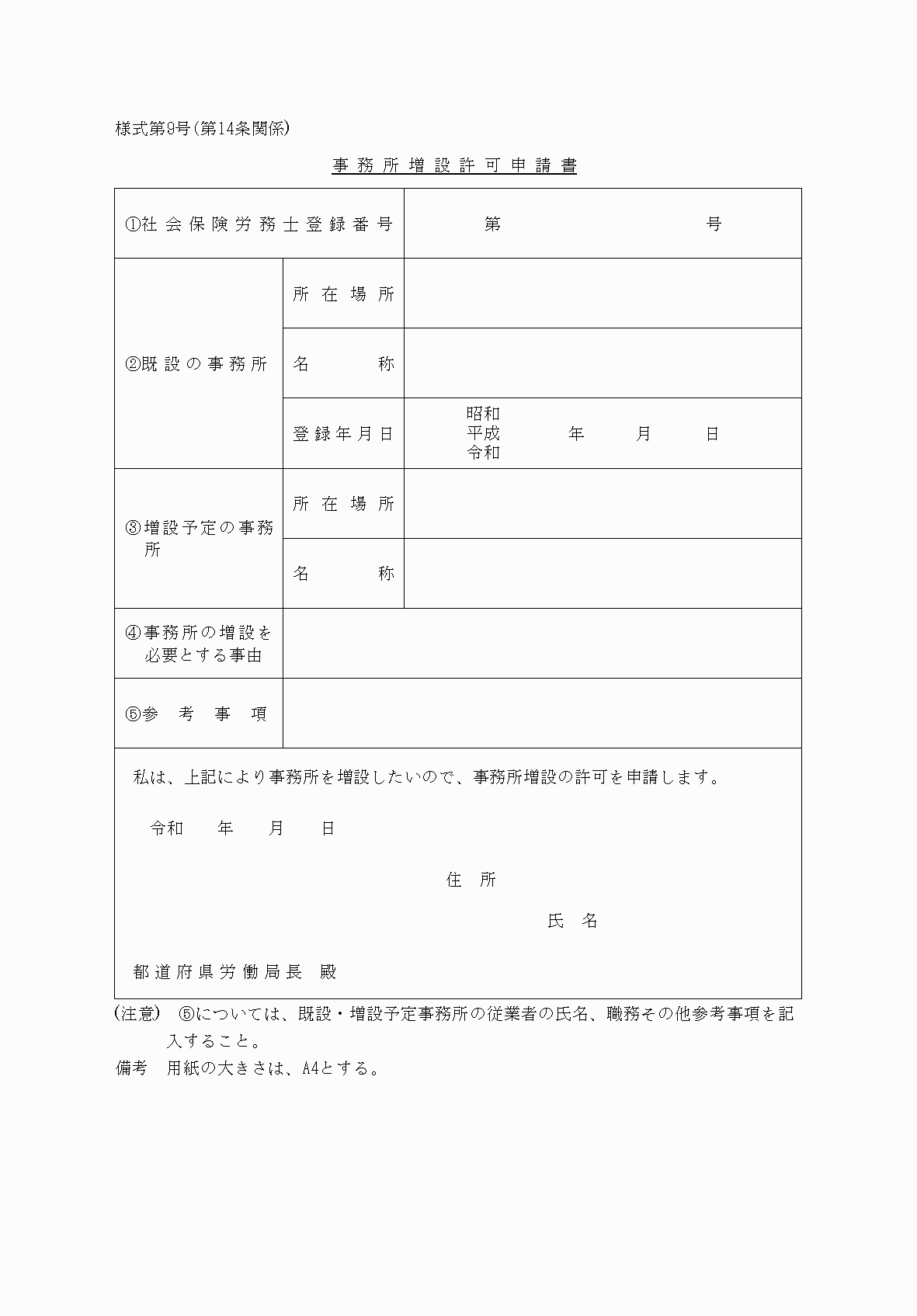 2FH00000038303.png