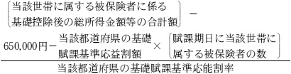 2JH00000229196.jpg