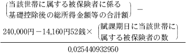 2JH00000248115.jpg