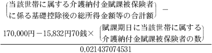 2JH00000248116.jpg