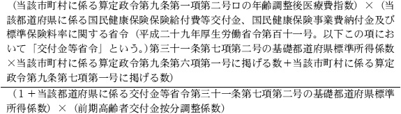 2JH00000035679.jpg