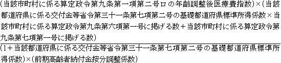 2JH00000024349.jpg