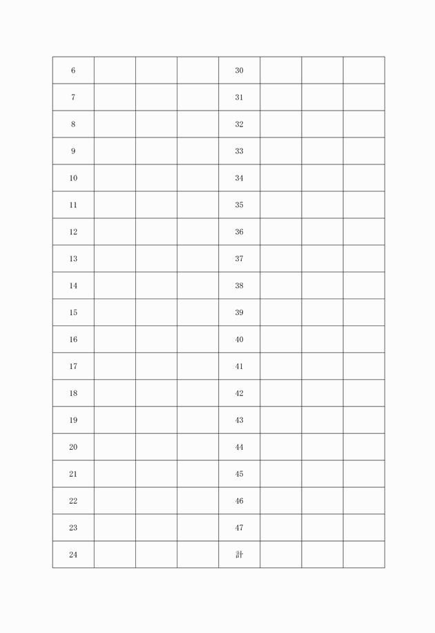 3FH00000000774-3.png