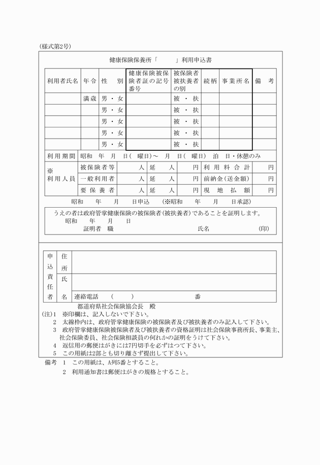 3FH00000000843.png