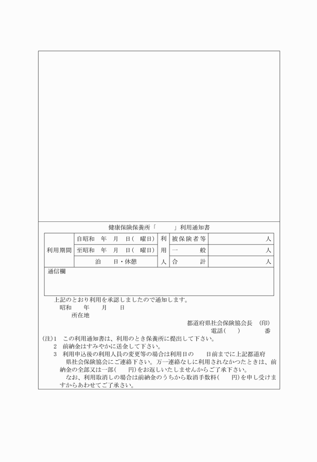 3FH00000000844-2.png
