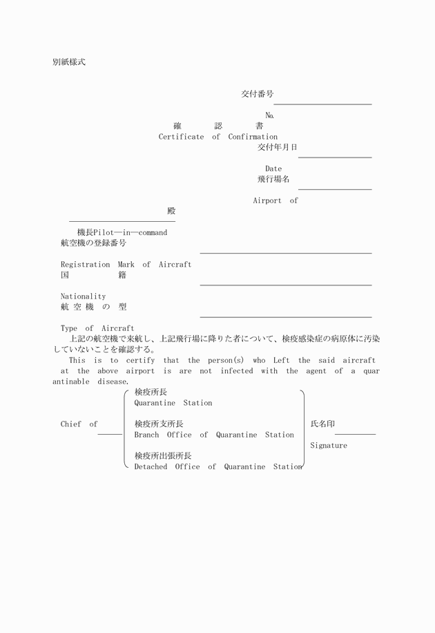 3FH00000002260.png