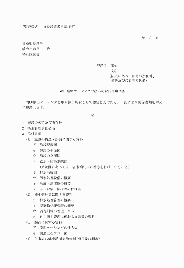 3FH00000002607.png