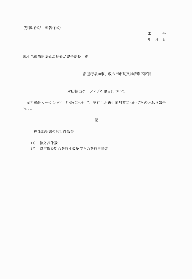 3FH00000002611.png