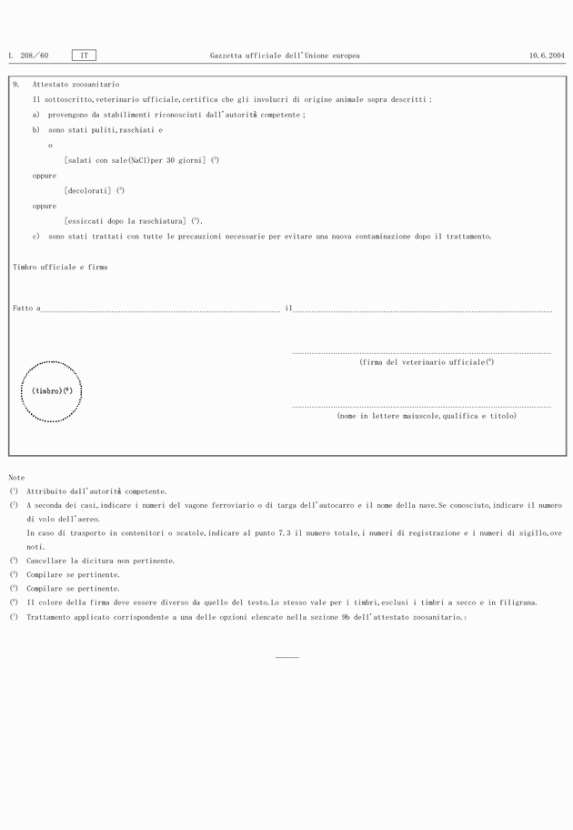 3FH00000002613-2.png