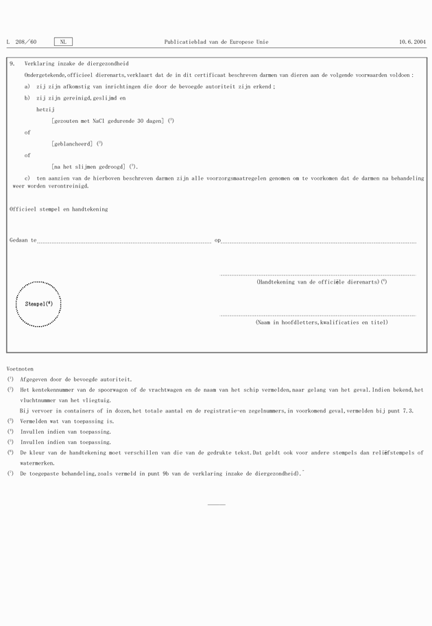 3FH00000002614-2.png