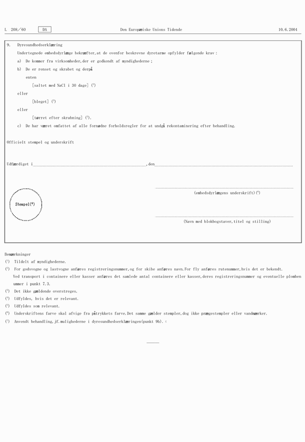 3FH00000002616-2.png