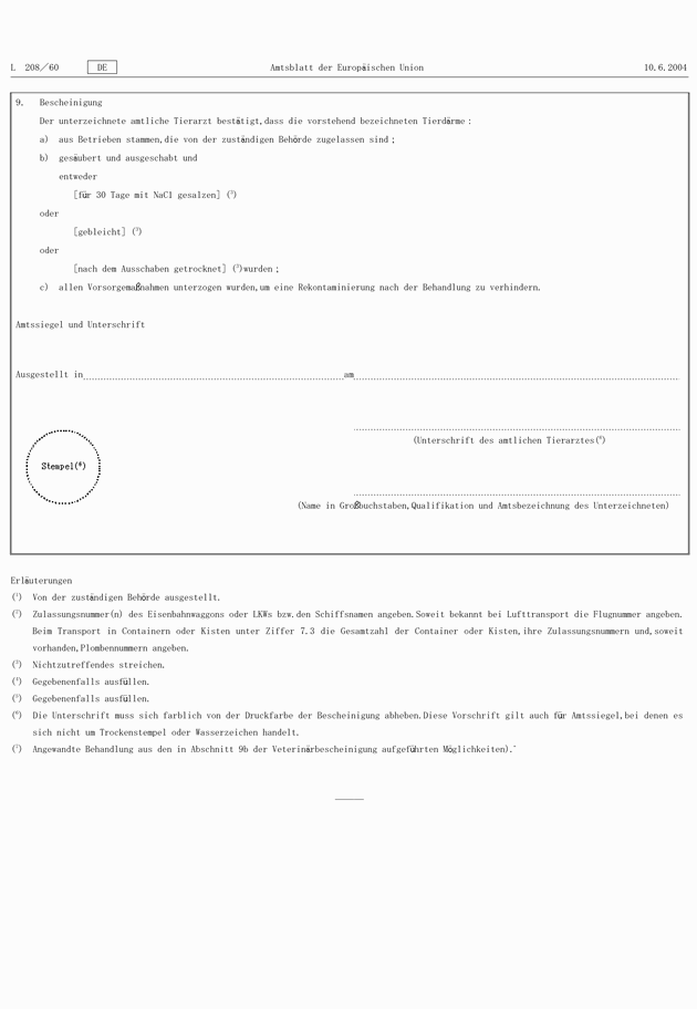 3FH00000002617-2.png