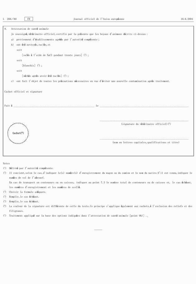3FH00000002618-2.png