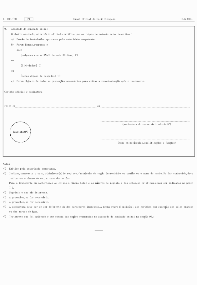 3FH00000002619-2.png
