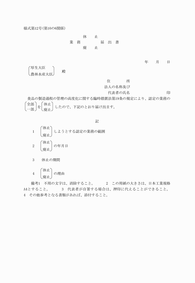 3FH00000002634.png