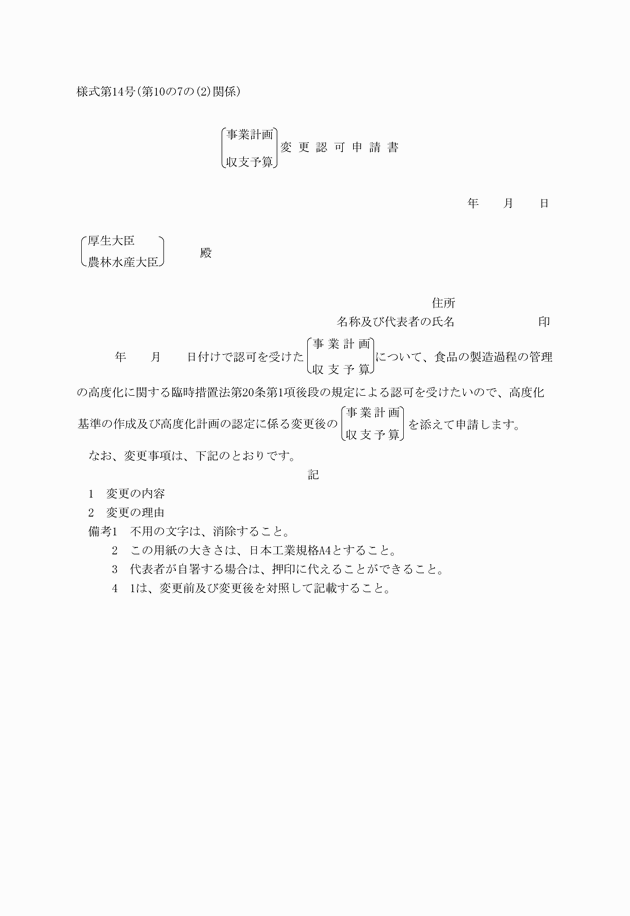 3FH00000002636.png