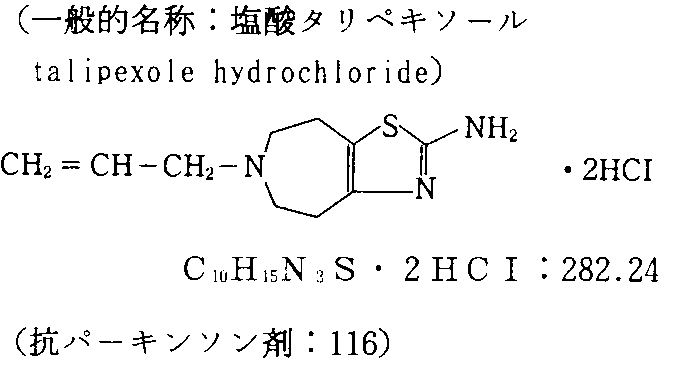 3JH00000000207.jpg
