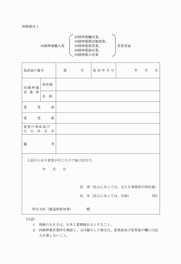 3FH00000003516.png