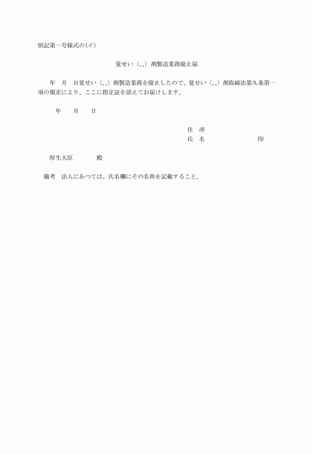 3FH00000003530.png