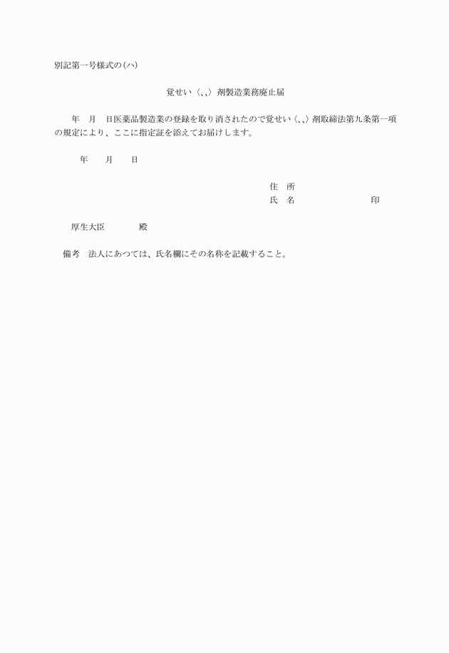 3FH00000003532.png